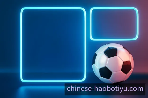 跑卫